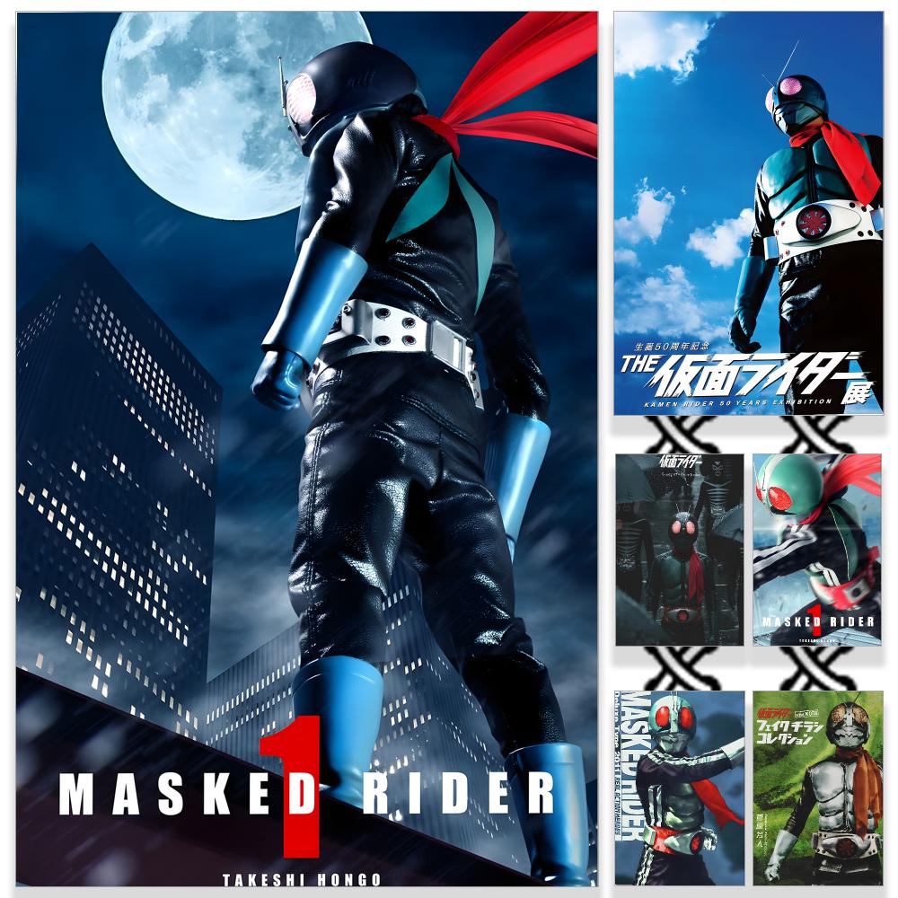 Sports Equipment Poster - Anime K-Kamen.Rider Poster HD Waterproof PP