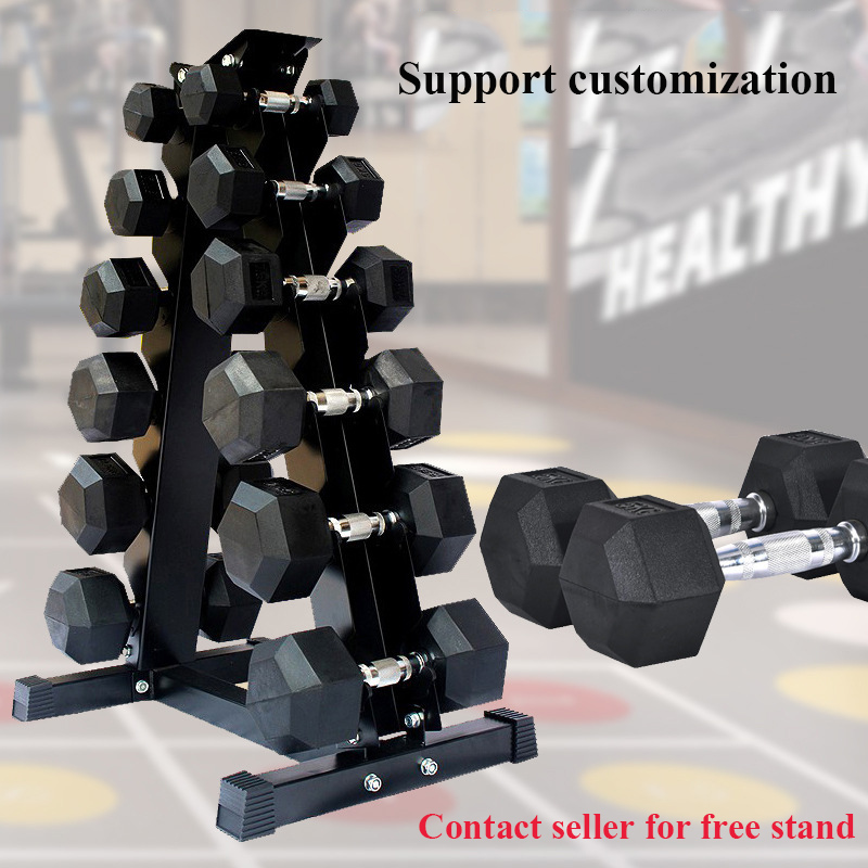 Gym Commercial Full Set Of Cus - Dumbbell Set 评论和价格
