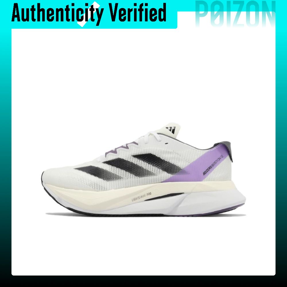 Adidas Adizero Boston 12 Mesh, - Adidas Shoes Adizero Boston 12 评论和价格