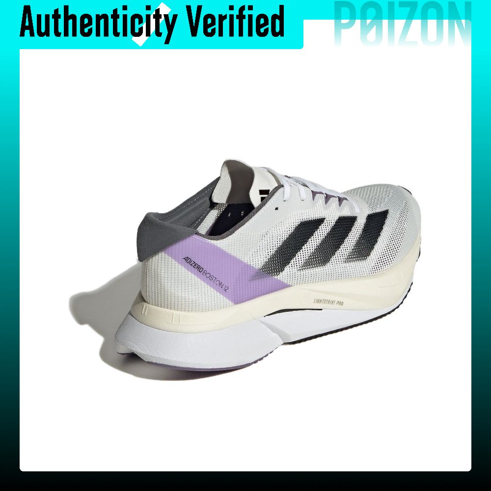 Adidas Adizero Boston 12 Mesh, - Adidas Shoes Adizero Boston 12 评论和价格