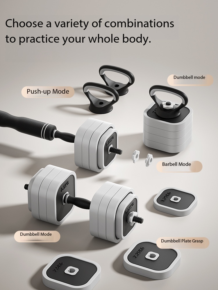 Adjustable 4 in 1 Home Gym Fit - Dumbbell Set 评论和价格