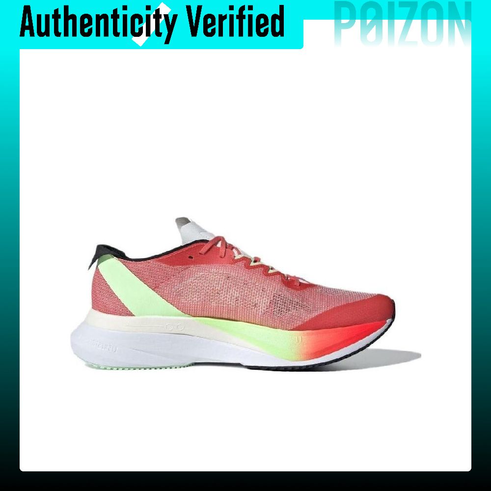 Adidas Adizero Boston 12 Runni - Adidas Shoes Adizero Boston 12 评论和价格