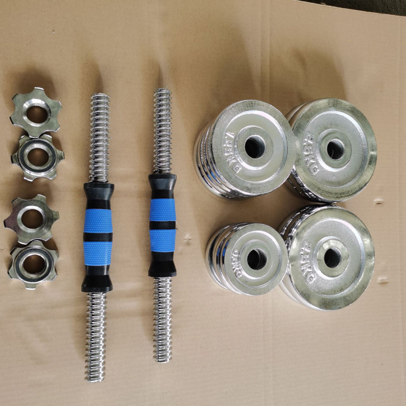 50KG Men's Fitness Equipment D - Dumbbell Set 评论和价格
